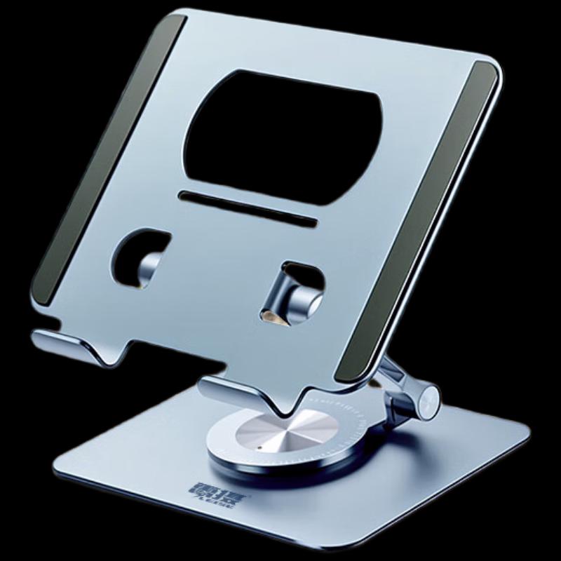 

LEISE LS-XT5 360° Rotating Foldable Metal Phone & Tablet Stand