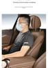 Mercedes Armrest Box Protective Pad Cover for E300, LC2600L, and GLC300L Decoration.