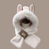 Women's Winter Plush Fox Hat & Scarf Combo - Warm, Trendy, and Versatile Hooded Design