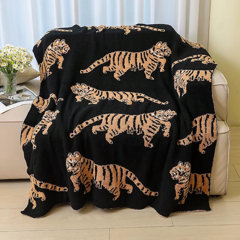 OEING Knitted Leisure Blanket 120cm x 160cm