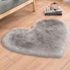 Imitation Wool Solid Color Heart Shaped Carpet Bedroom Bedside Floor Mat Full Living Room Coffee Table Mat Imitation Wool Carpet
