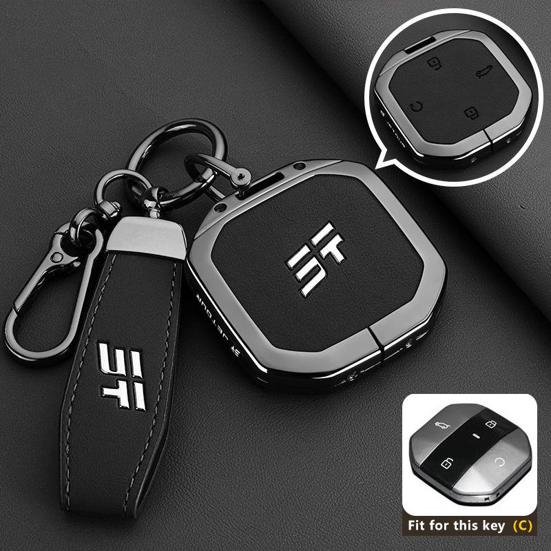 Zinc Alloy Key Fob for Jetour Freedom Shanhai T1 Traveller 2024 2025+ Remote Case Cover Shell Keychain Holder Car Accessories