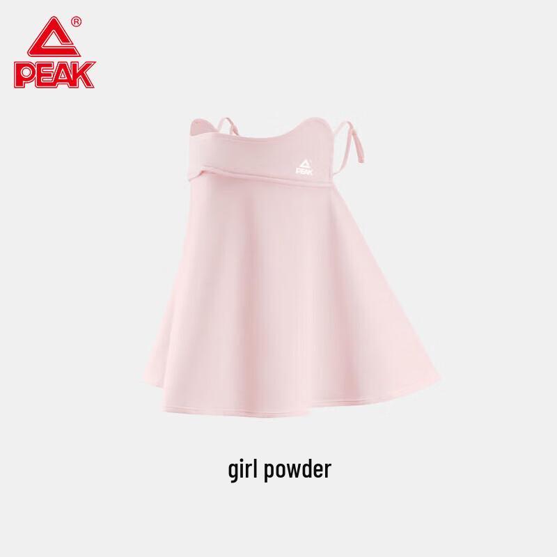 

Peak Ice Silk Sun Protection Face Mask One Size (58x28cm)
