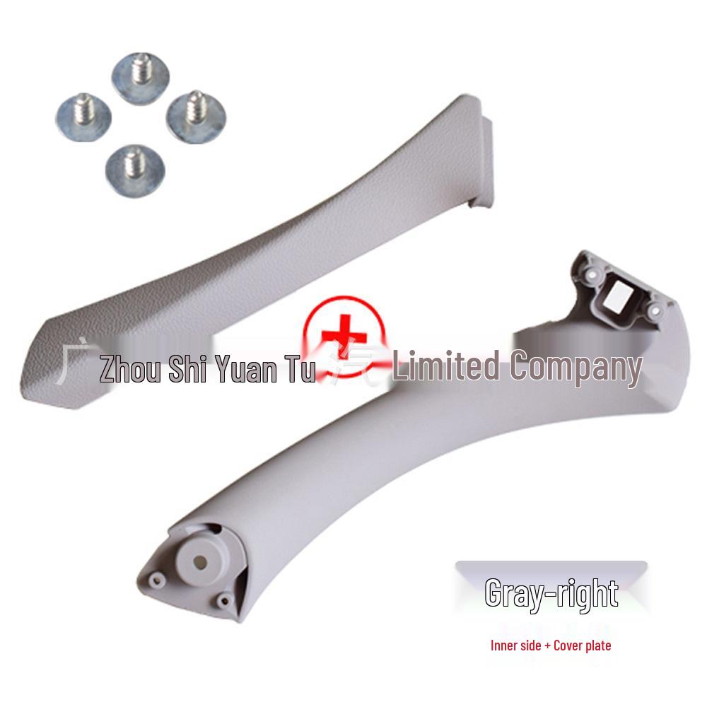 BMW 3 Series E90/E91/E92 Interior Door Handle Armrest (2005-2012)