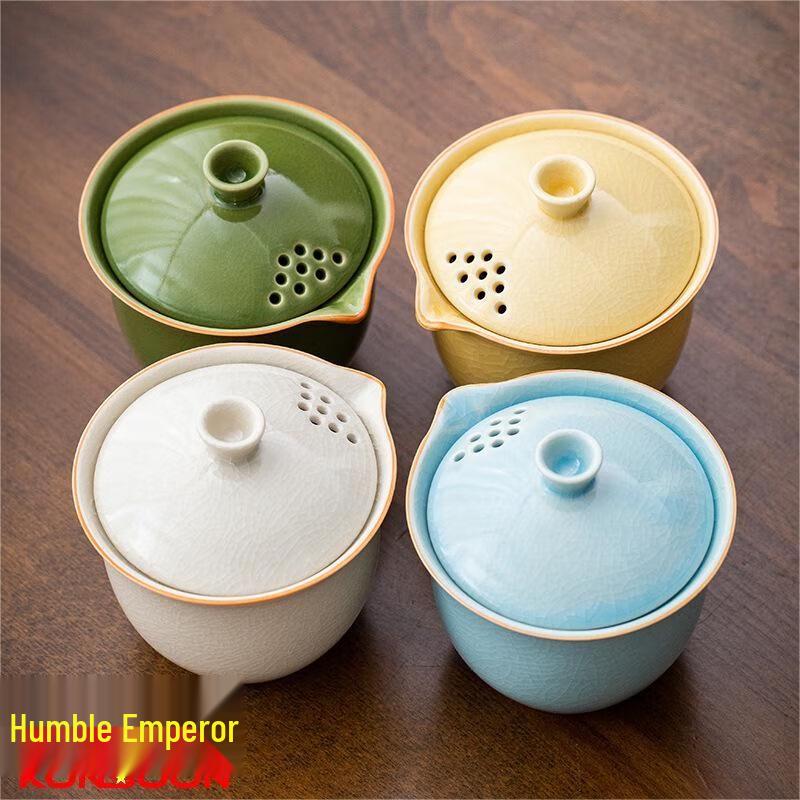Qianxing Portable Ceramic Travel Tea Set