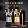 Wooden Tea Ceremony Tools Set Six Essential Accessories Kung Fu Making Home Use