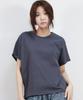 Deumakeu Standard Fit Solid French T-Shirt Navy