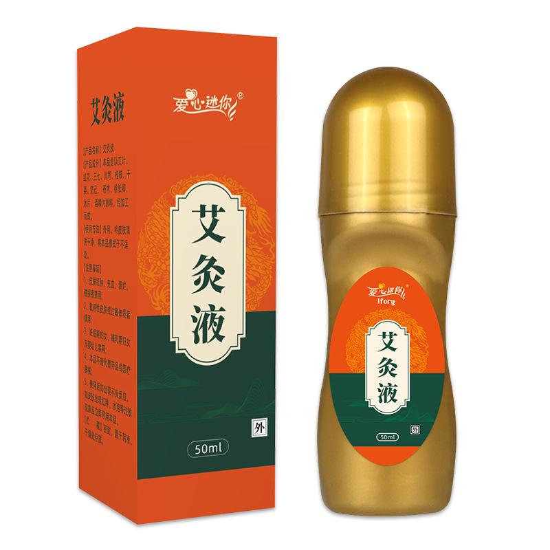 Effectively Relieve Knee and Neck Joint Pain Liquid Moxibustion Roller Massager