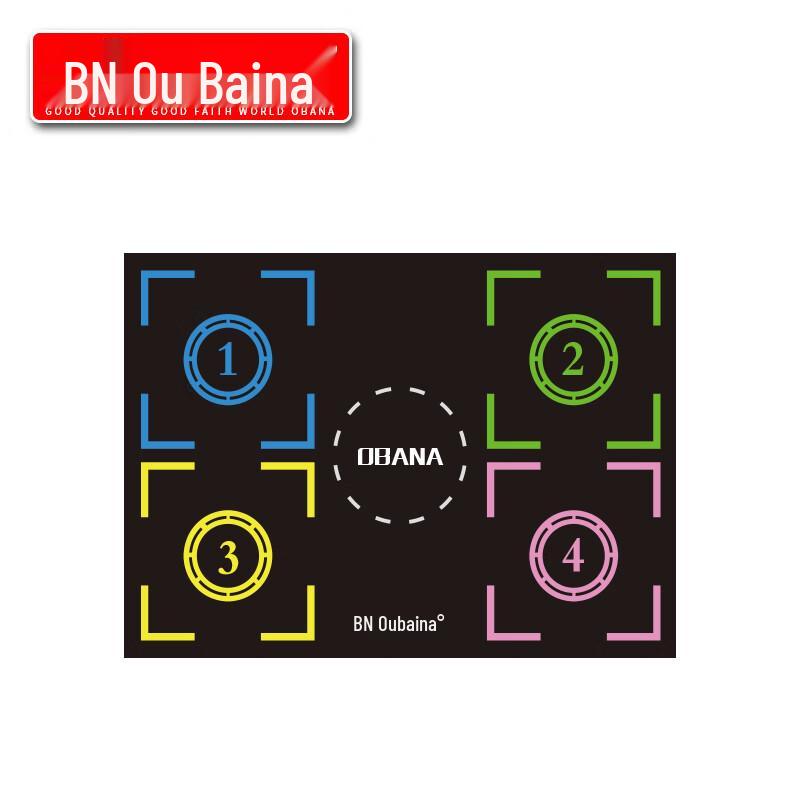 Oubaina Indoor Basketball Footwork Training Mat