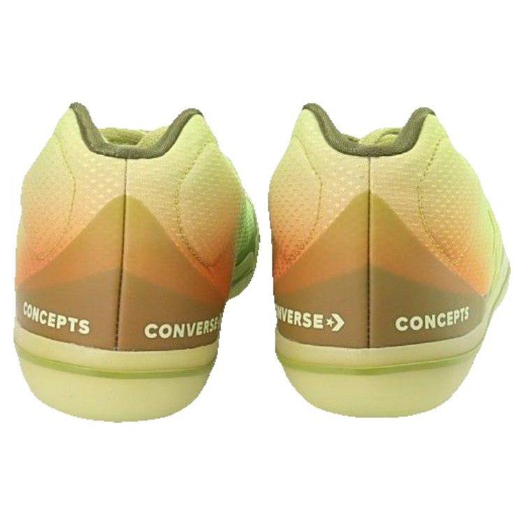 All Star Bb Evo Concepts x Converse 'Southern Flame' 170591C
