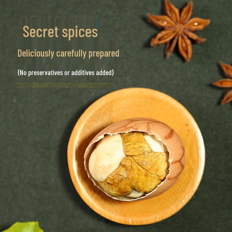 Sancheng Ready-to-Eat Seasoned Eggs