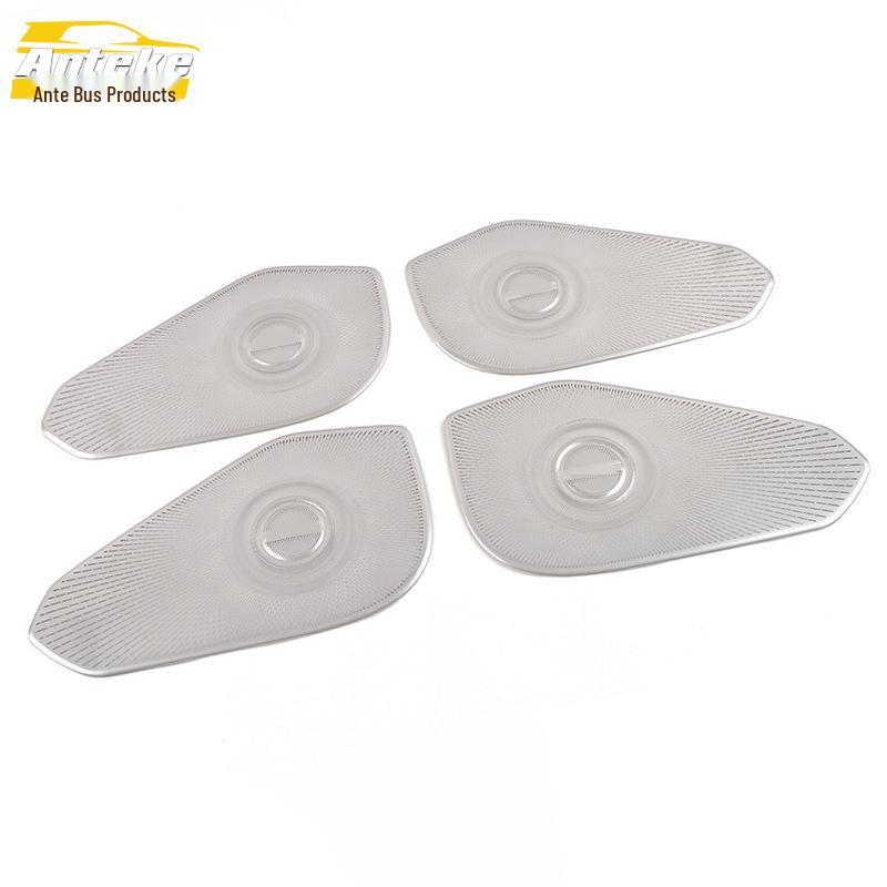 21 Xingrui Stainless Steel Speaker Cover for Four-Door Car: Modification Accessory