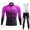 Quick Dry Cycling Jersey Set Long Sleeve Road Bike Bicycle Wear Winter Men Women