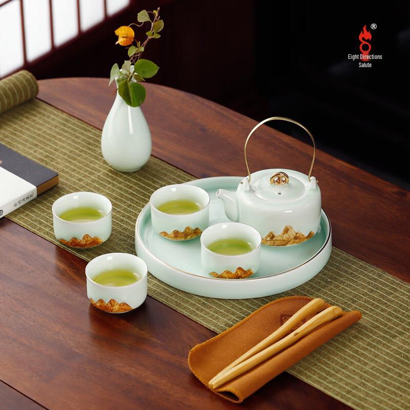Bafangli Jiangshan Ceramic Tea Set