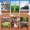 JIANLEI Outdoor Sunshade, Yellow, Triangular 4M*4M*4M, for Flowerbeds, Plants, Gardens, Corridors, Balconies, Etc. Easy Installation, Includes D-shape