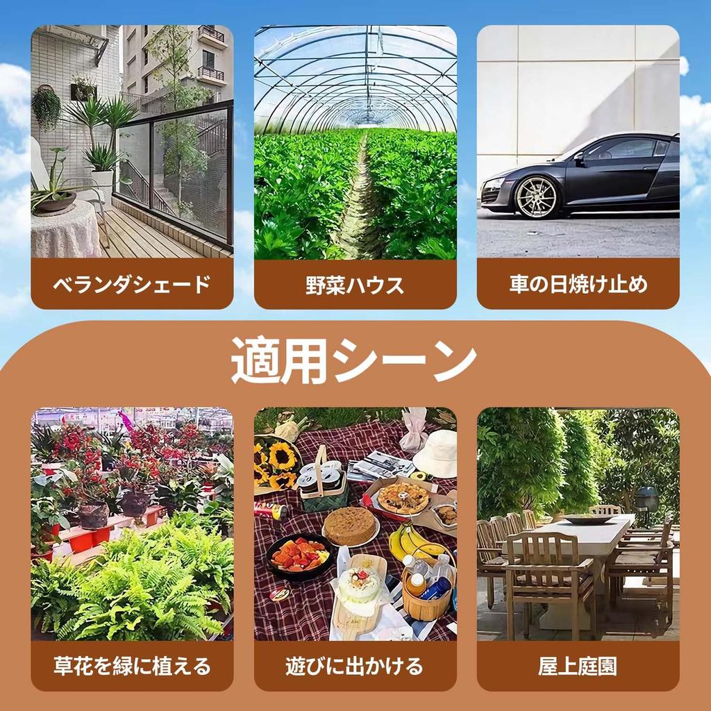 JIANLEI Outdoor Sunshade, Yellow, Triangular 4M*4M*4M, for Flowerbeds, Plants, Gardens, Corridors, Balconies, Etc. Easy Installation, Includes D-shape