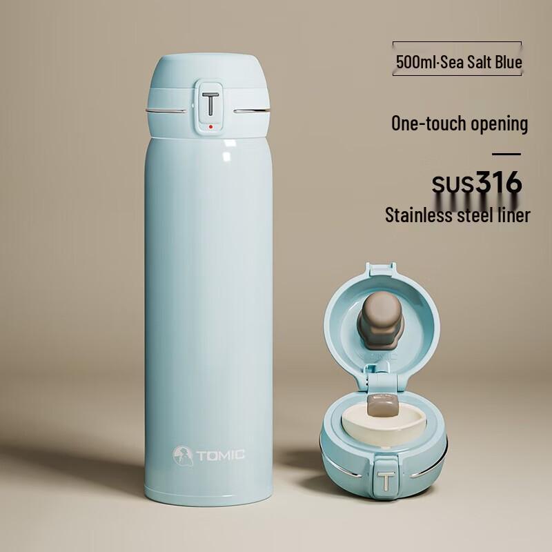 TOMIC 316 Stainless Steel Insulated Mug