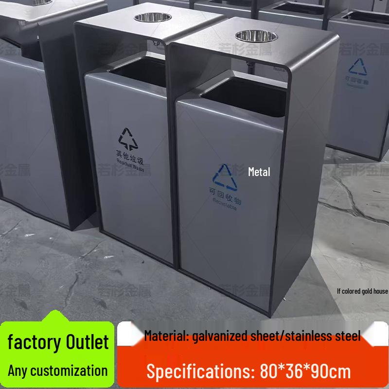 Stainless Steel Large Outdoor Trash Can for Sorting Waste