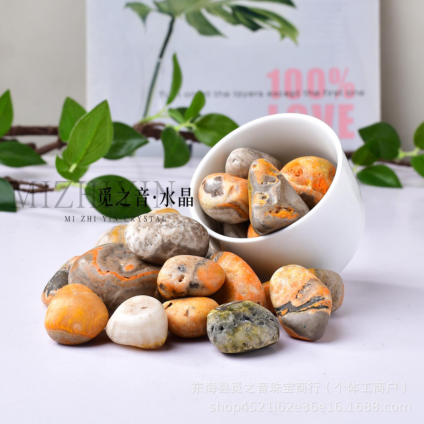 Natural Large Particle Wasp Rolling Stone Ornament 2-3cm 100g