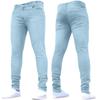 Men's Casual Small Straight Jeans Pants Fashion Wide Leg Pants Solid Color Jeans