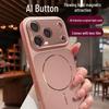 MagSafe Magnetic Frosted Phone Case for iPhone 16 Pro Max and iPhone 17 with Large Window