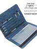 Australian Anti-magnetic Leather Passport Holder with Multi-card Slots and Elastic Band