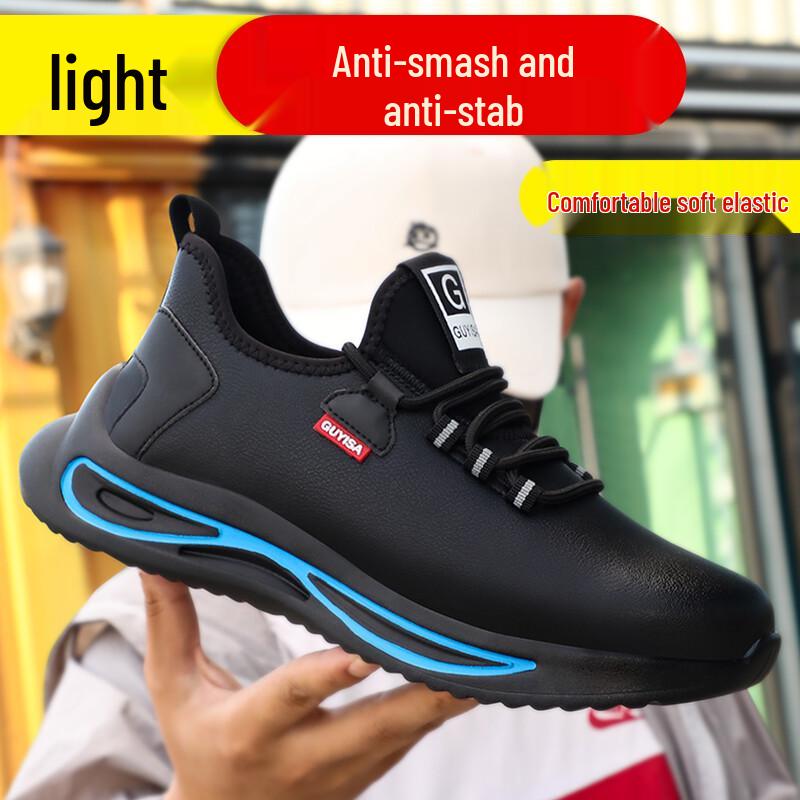 Lan Ou Dun Men s Lightweight Steel Toe Safety Shoes 41