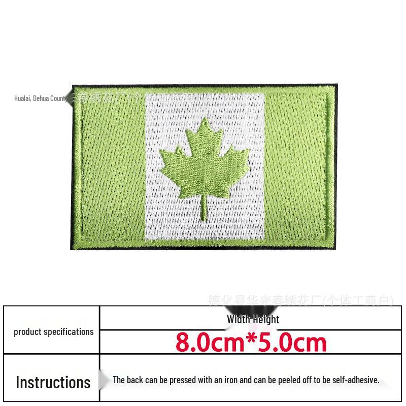 In-Stock Canadian Flag Embroidered Patch: Hook & Loop Morale Patch, Fabric Armband Badge, Iron-On