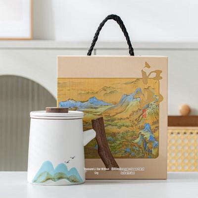 ZISIZ Keramik Teeaufgussbecher