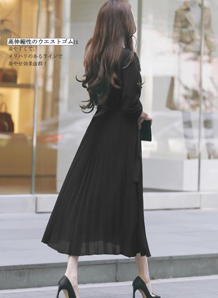 Sueeya Pleated Shirt Dress with Elastic and and Elegant Design for and Perfect for and Women's Waist, Ribbon, Tucks. Cute, Slimming, Stylish,