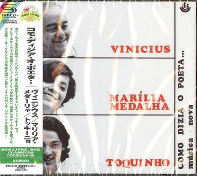 CD VINICIUS MARILIA MEDALHA TOQUINHO Wie der Dichter sagte... VQCD10213 Som Livre 2010 Japan ObiLatin Gebraucht