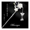 [Miaomyao] Antique Japanese Hairpin (Kanzashi) with Silver Plum Blossom and Butterfly Charm - Elegant Hair Accessory for Kimono, Updos, and Ponytails
