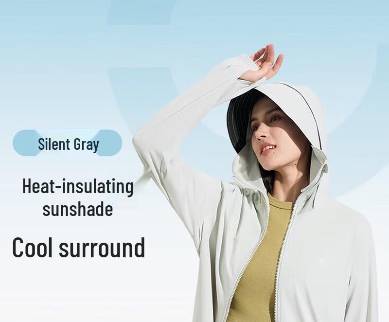 VVC Куртка для защиты от солнца Zero Sense