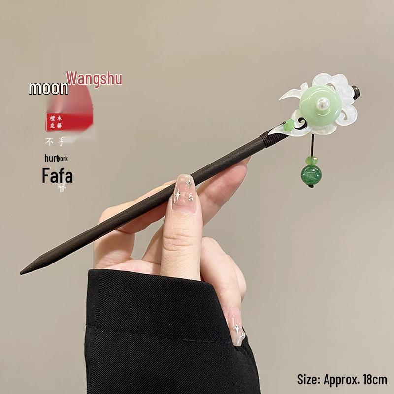 Elegancka spinka do włosów Hanfu z kwiatem: Wysokiej klasy potrząsanie krokami z frędzlami do upięcia