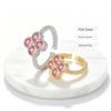 Dopamine Style Four-Leaf Clover Ring: Trendy High-End Fashion Jewelry