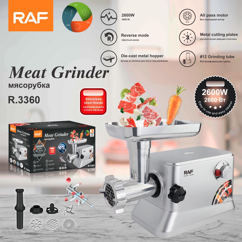 

220V European Standard Household Meat Grinder & Blender R.3360