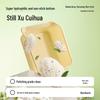 Xu Cuihua All-in-One Plant & Tofu Cat Litter Bundle