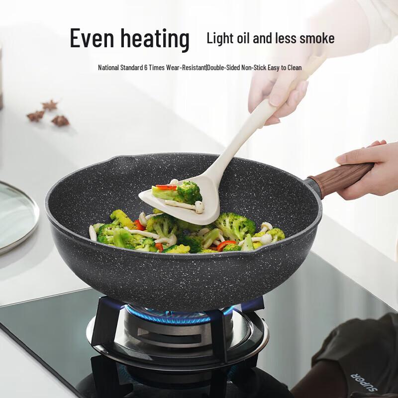 Supor 32cm Maifan Stone Non-Stick Wok