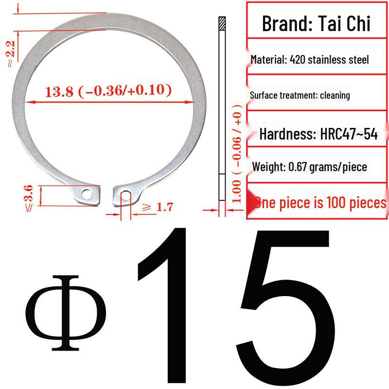 420 Stainless Steel Shaft Retaining Ring DIN471 (2Cr13)