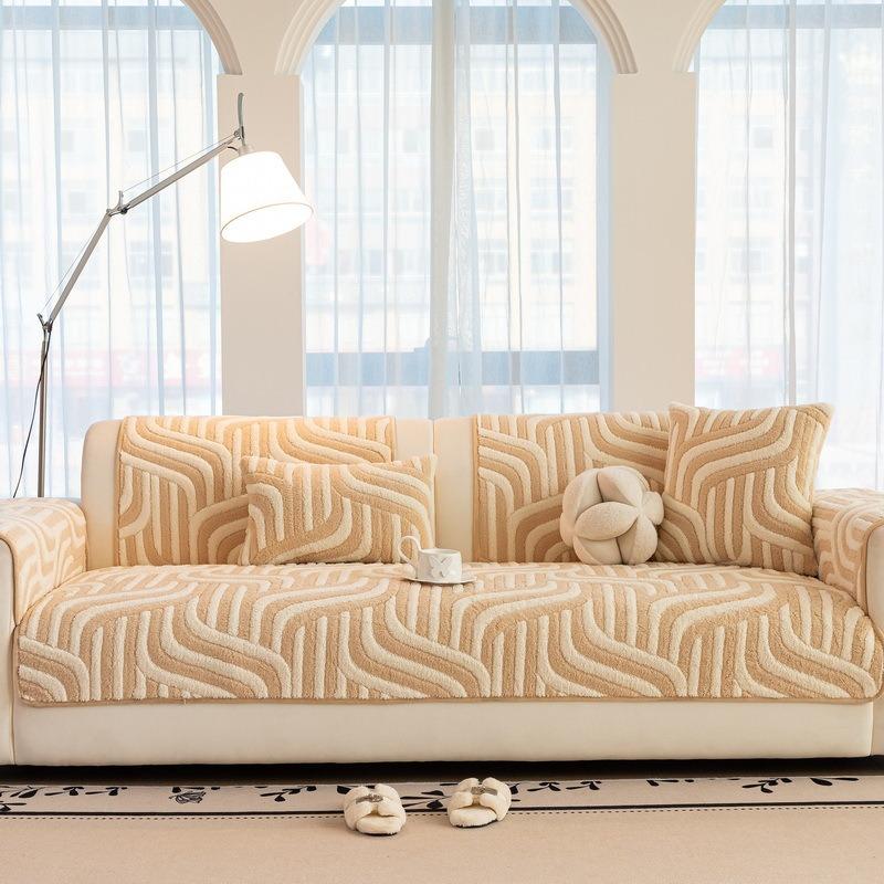 Texture Thick Plush Sofa Cushion Winter New Style Simple Style Dust-Proof Cushion Cover Cloth Sofa Towel Home Couch Decor