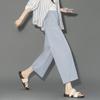 Demana Women's Cropped Casual Trousers