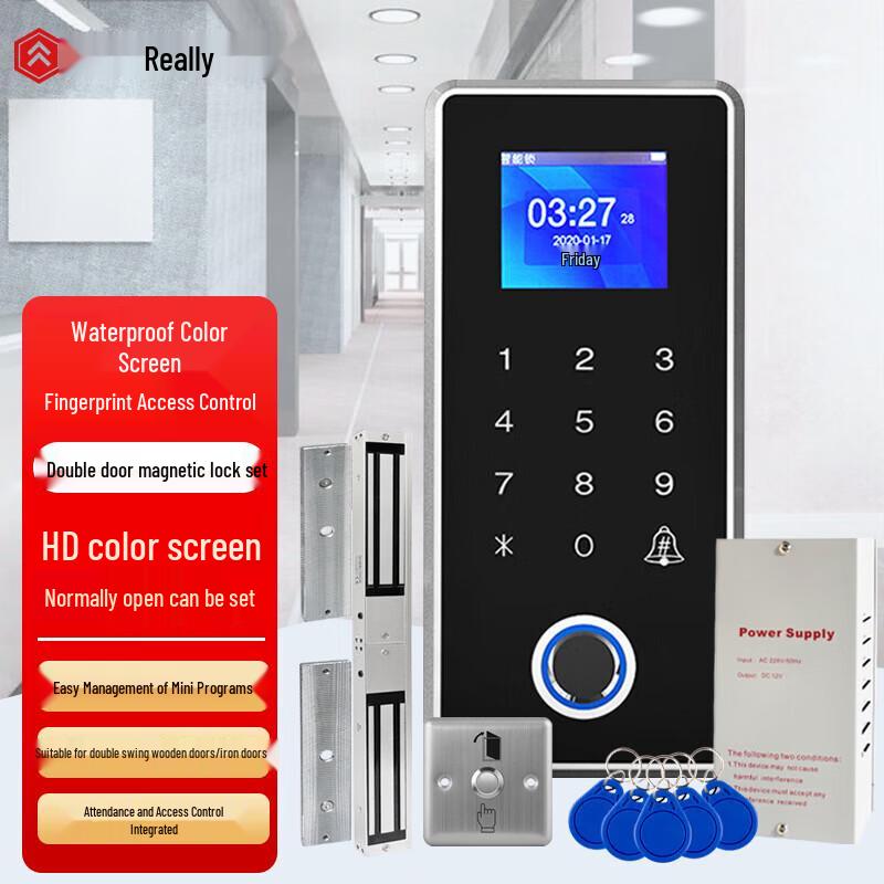 Realand Waterproof Fingerprint Access Control & Time Attendance System X1603