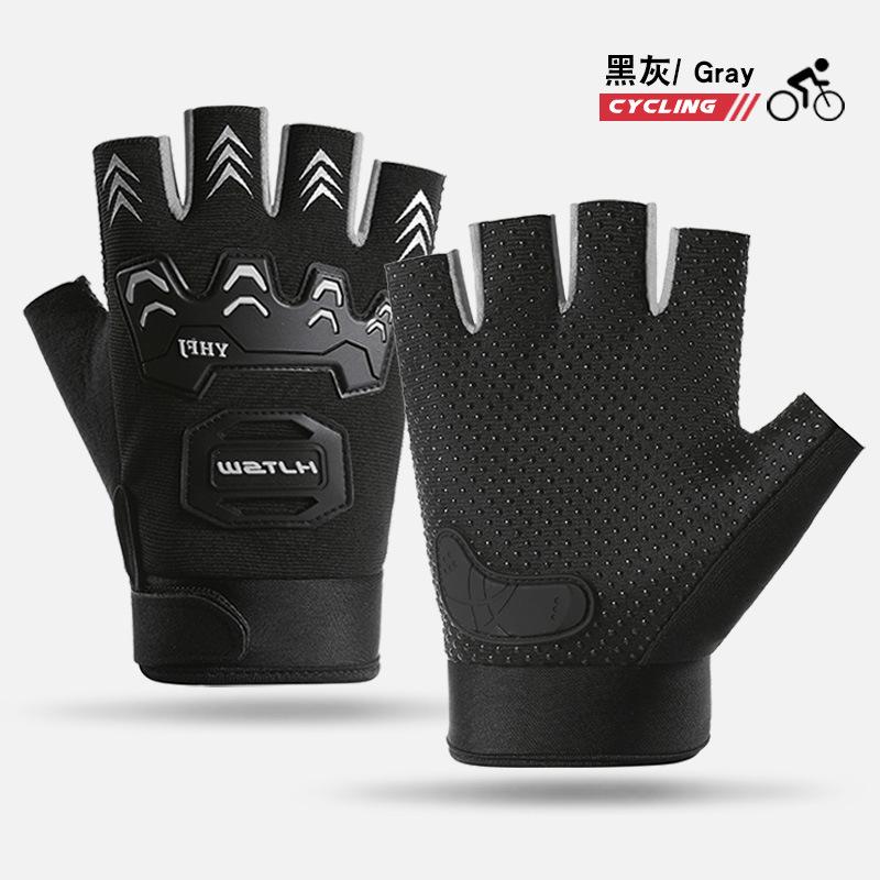

Men s and women s fitness equipment, weight training, fitness belt, wrist guard, half finger non-slip and wear-resistant One size fits all