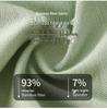 Men's Bamboo Fiber Bullet-Style Pouch Boxer Briefs