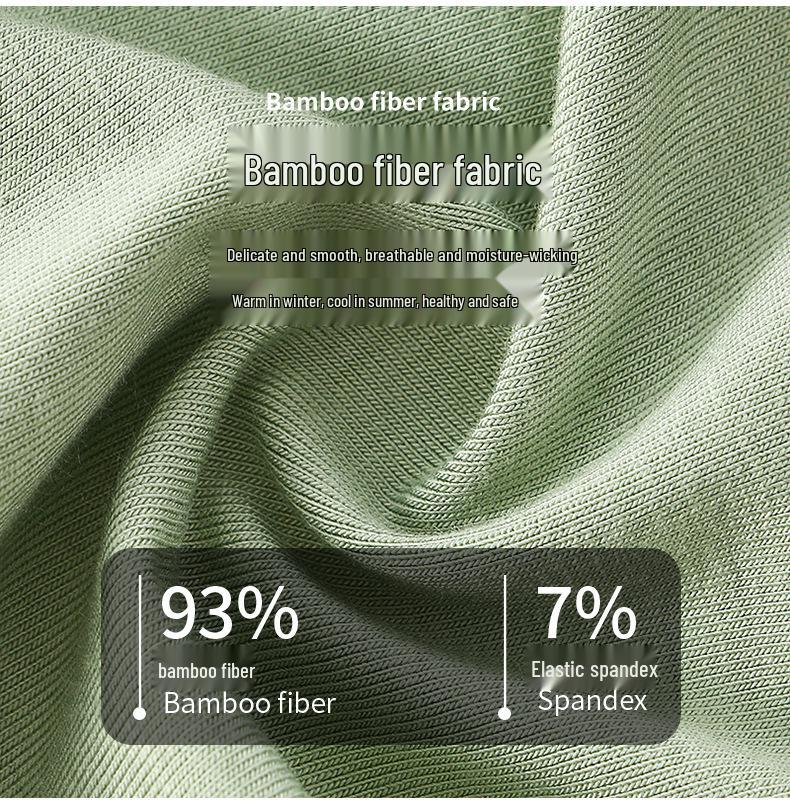 Men's Bamboo Fiber Bullet-Style Pouch Boxer Briefs