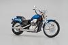 Aoshima Bunka Kyozai Co., Ltd. (AOSHIMA) The Bike No. 19 1/12 Honda NC37 Steed VLS '98 Plastic Model Kit