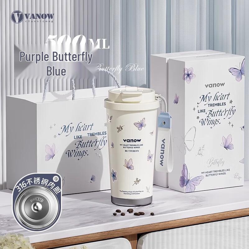 Vanow Women s Embossed Insulated Stainless Steel Coffee Cup