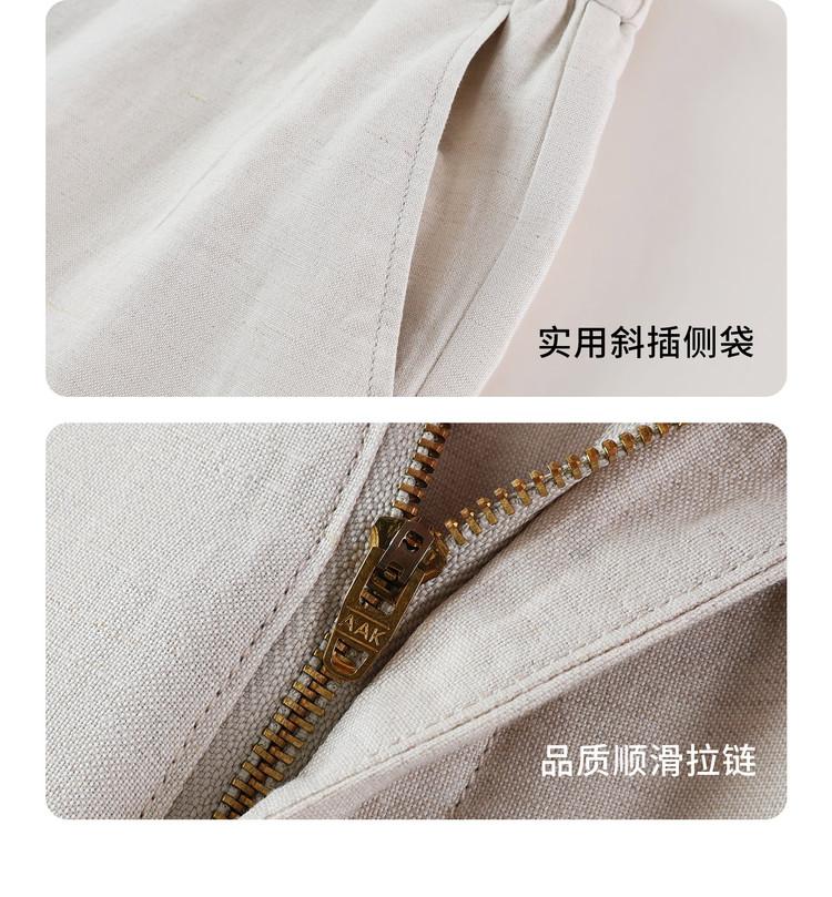 Men's Summer Thin Casual Pants