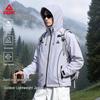 Outdoor Oil-Resistant and Stain-Repellent Mountaineering Jacket