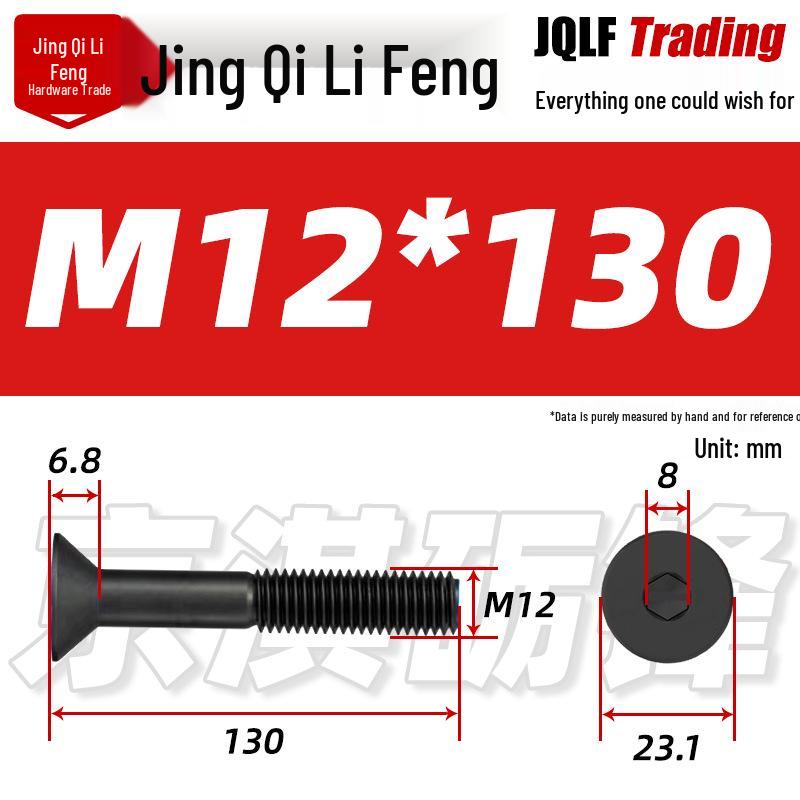10.9 Grade Countersunk Hex Socket Bolt, M12-M24 High-Strength Construction Machinery Flat Head Screw.